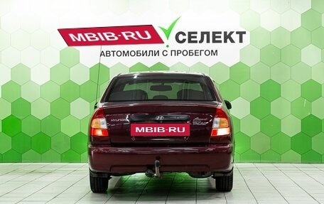 Hyundai Accent II, 2008 год, 300 000 рублей, 4 фотография