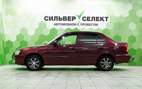 Hyundai Accent II, 2008 год, 300 000 рублей, 7 фотография