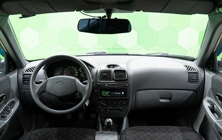 Hyundai Accent II, 2008 год, 300 000 рублей, 14 фотография