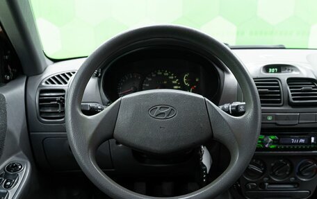 Hyundai Accent II, 2008 год, 300 000 рублей, 15 фотография
