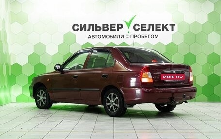 Hyundai Accent II, 2008 год, 300 000 рублей, 6 фотография