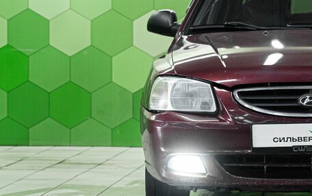 Hyundai Accent II, 2008 год, 300 000 рублей, 10 фотография
