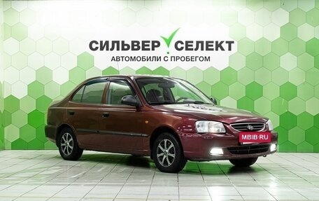 Hyundai Accent II, 2008 год, 300 000 рублей, 5 фотография