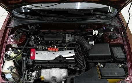 Hyundai Accent II, 2008 год, 300 000 рублей, 22 фотография