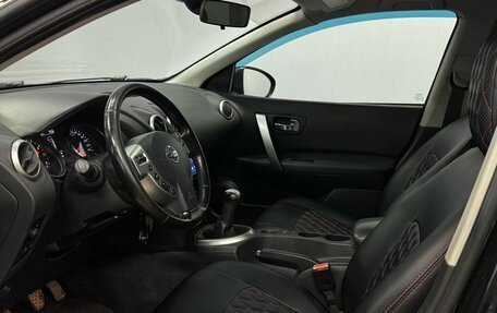 Nissan Qashqai, 2012 год, 1 040 000 рублей, 9 фотография
