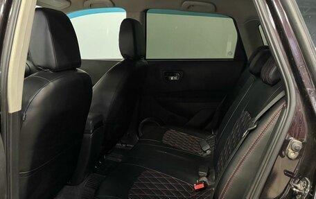 Nissan Qashqai, 2012 год, 1 040 000 рублей, 10 фотография