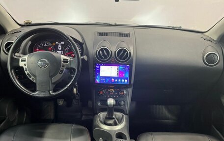Nissan Qashqai, 2012 год, 1 040 000 рублей, 12 фотография