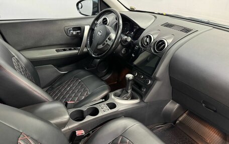 Nissan Qashqai, 2012 год, 1 040 000 рублей, 14 фотография
