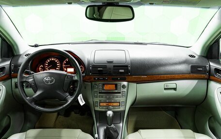 Toyota Avensis III рестайлинг, 2007 год, 670 000 рублей, 13 фотография