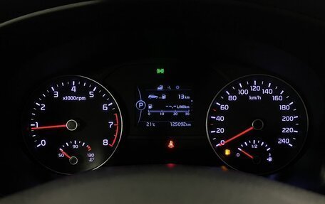 KIA Sportage IV рестайлинг, 2018 год, 2 150 000 рублей, 15 фотография