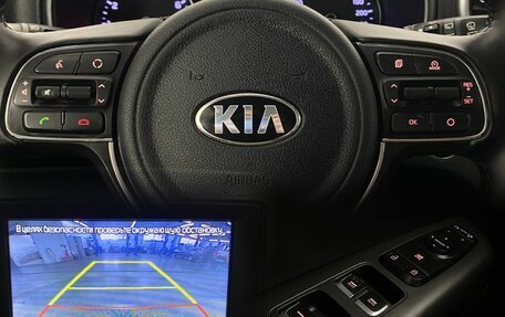 KIA Sportage IV рестайлинг, 2018 год, 2 150 000 рублей, 19 фотография