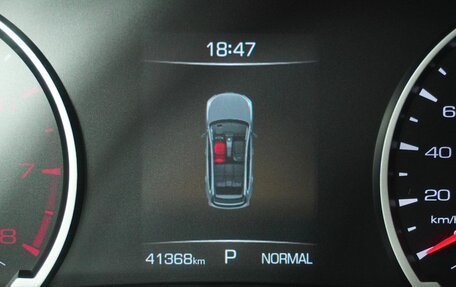 Haval Jolion, 2024 год, 2 156 000 рублей, 16 фотография