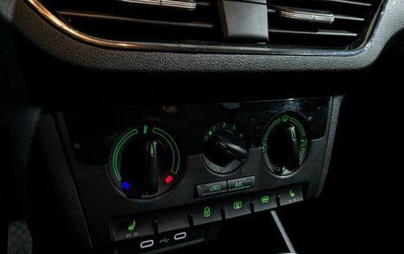 Skoda Rapid II, 2021 год, 1 390 000 рублей, 16 фотография