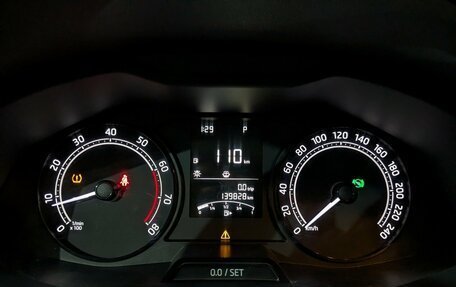 Skoda Rapid II, 2021 год, 1 390 000 рублей, 17 фотография