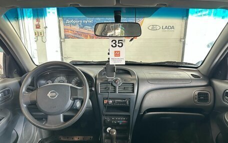 Nissan Almera Classic, 2006 год, 239 000 рублей, 7 фотография
