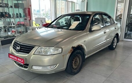 Nissan Almera Classic, 2006 год, 239 000 рублей, 1 фотография