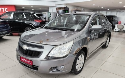 Chevrolet Cobalt II, 2013 год, 270 000 рублей, 1 фотография
