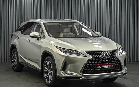 Lexus RX IV рестайлинг, 2021 год, 5 595 000 рублей, 1 фотография