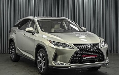 Lexus RX IV рестайлинг, 2021 год, 5 595 000 рублей, 1 фотография