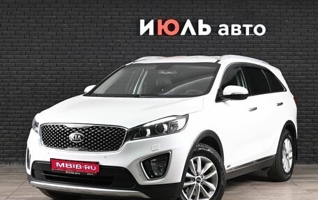 KIA Sorento III Prime рестайлинг, 2017 год, 3 000 000 рублей, 1 фотография
