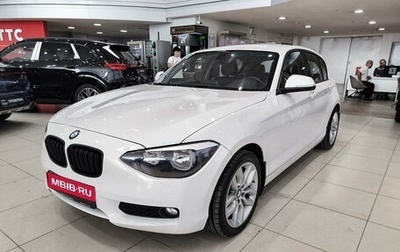 BMW 1 серия, 2012 год, 899 000 рублей, 1 фотография