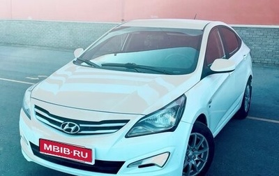 Hyundai Solaris II рестайлинг, 2015 год, 900 000 рублей, 1 фотография
