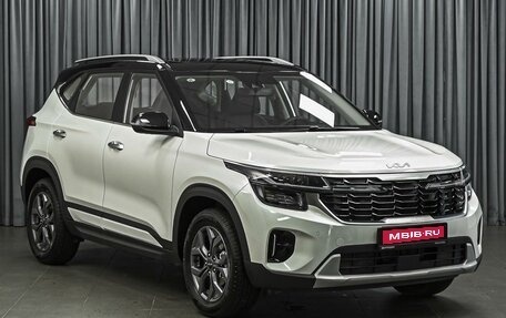 KIA Seltos I, 2025 год, 2 799 000 рублей, 1 фотография