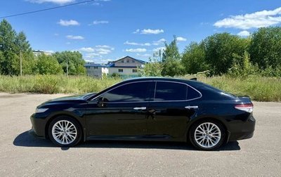 Toyota Camry, 2020 год, 2 850 000 рублей, 1 фотография