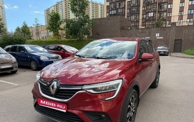 Renault Arkana I, 2019 год, 1 850 000 рублей, 1 фотография