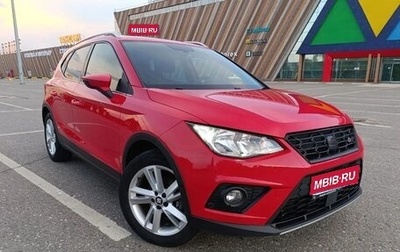 SEAT Arona I, 2020 год, 1 540 000 рублей, 1 фотография