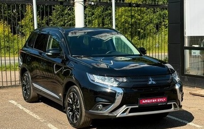 Mitsubishi Outlander III рестайлинг 3, 2021 год, 2 999 000 рублей, 1 фотография