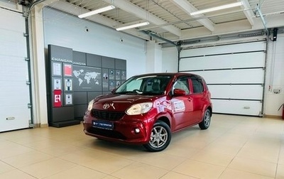 Toyota Passo III, 2016 год, 949 999 рублей, 1 фотография