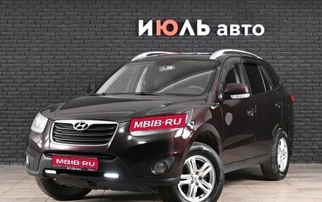 Hyundai Santa Fe III рестайлинг, 2010 год, 950 000 рублей, 1 фотография