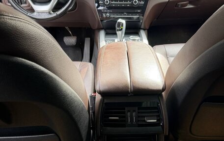 BMW X5, 2017 год, 3 600 000 рублей, 12 фотография