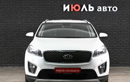 KIA Sorento III Prime рестайлинг, 2017 год, 3 000 000 рублей, 2 фотография