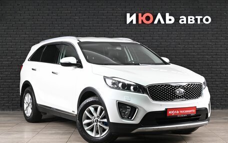 KIA Sorento III Prime рестайлинг, 2017 год, 3 000 000 рублей, 3 фотография