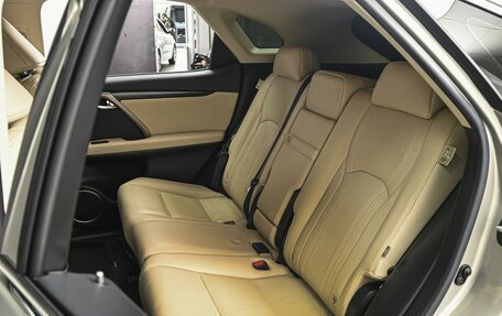 Lexus RX IV рестайлинг, 2021 год, 5 595 000 рублей, 9 фотография