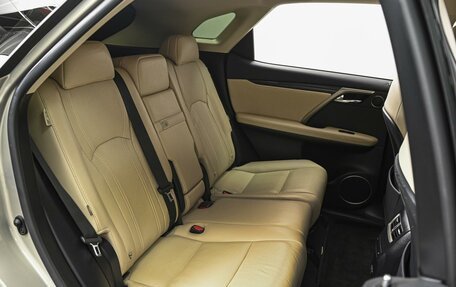 Lexus RX IV рестайлинг, 2021 год, 5 595 000 рублей, 7 фотография
