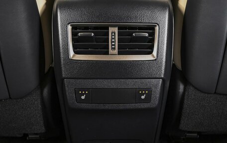 Lexus RX IV рестайлинг, 2021 год, 5 595 000 рублей, 25 фотография