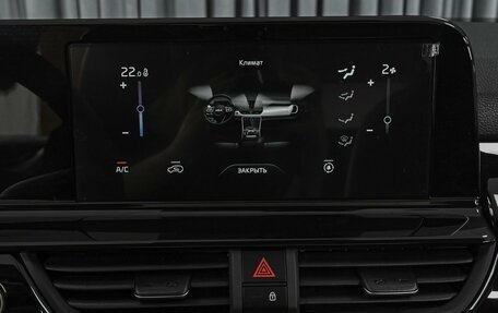 KIA Seltos I, 2025 год, 2 799 000 рублей, 15 фотография