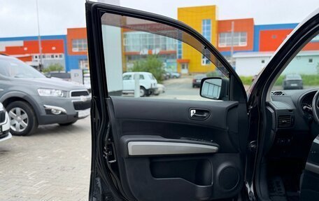 Nissan X-Trail, 2011 год, 1 600 000 рублей, 9 фотография