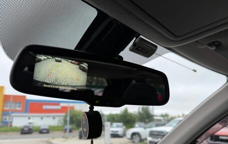 Nissan X-Trail, 2011 год, 1 600 000 рублей, 19 фотография