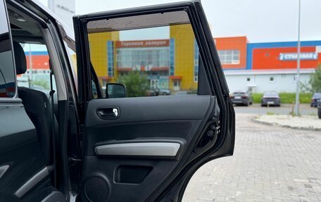 Nissan X-Trail, 2011 год, 1 600 000 рублей, 20 фотография