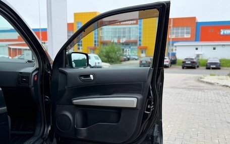 Nissan X-Trail, 2011 год, 1 600 000 рублей, 28 фотография
