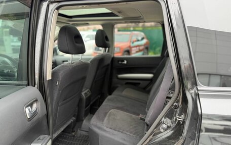 Nissan X-Trail, 2011 год, 1 600 000 рублей, 27 фотография