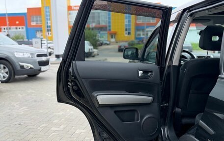 Nissan X-Trail, 2011 год, 1 600 000 рублей, 25 фотография