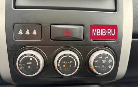 Nissan X-Trail, 2011 год, 1 600 000 рублей, 18 фотография