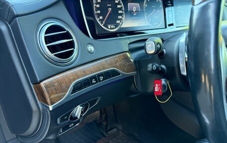 Mercedes-Benz S-Класс, 2016 год, 2 800 000 рублей, 13 фотография