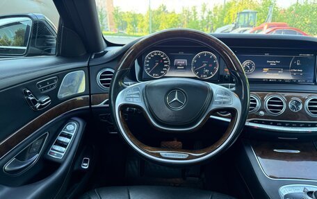 Mercedes-Benz S-Класс, 2016 год, 2 800 000 рублей, 27 фотография