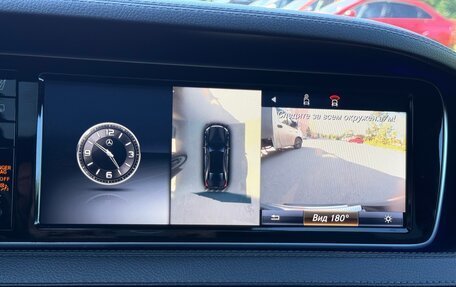 Mercedes-Benz S-Класс, 2016 год, 2 800 000 рублей, 24 фотография